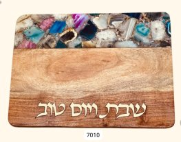 Schönfeld- Challa Board 7010 Schönfeld- Challa Board 7010