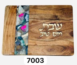 Schönfeld- Challa Board 7003 Schönfeld- Challa Board 7003