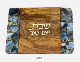 Schönfeld- Challa Board 7007 Schönfeld- Challa Board 7007