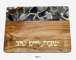 Schönfeld- Challa Board 7011 Schönfeld- Challa Board 7011